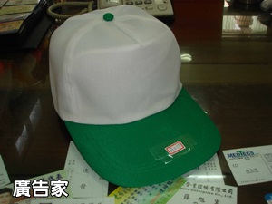 綠底斜紋布帽子/選舉帽/棒球帽便宜印刷+設計推薦廣告家